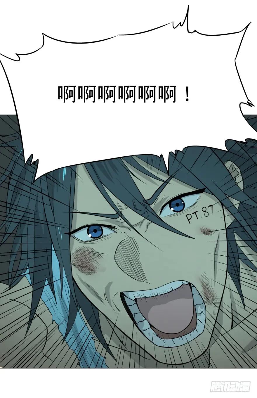 大反派名单（史上最强反派） - 犍陀多 - 第50张图