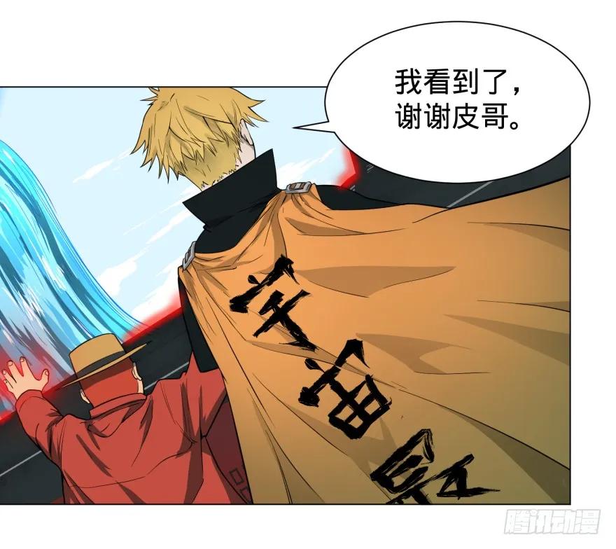 大反派名单（史上最强反派） - 犍陀多 - 第57张图