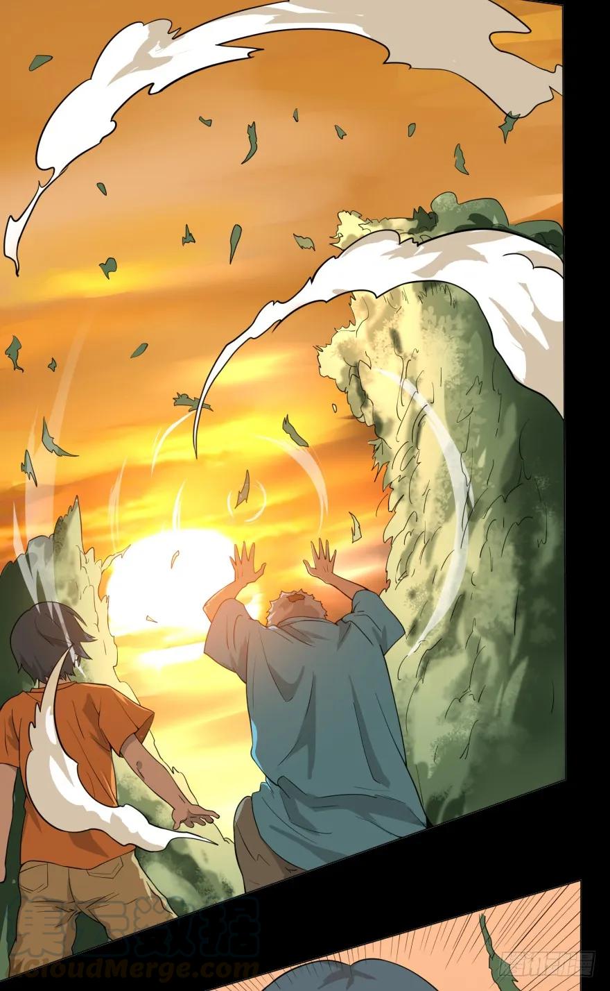 大反派名单（史上最强反派） - 犍陀多 - 第32张图