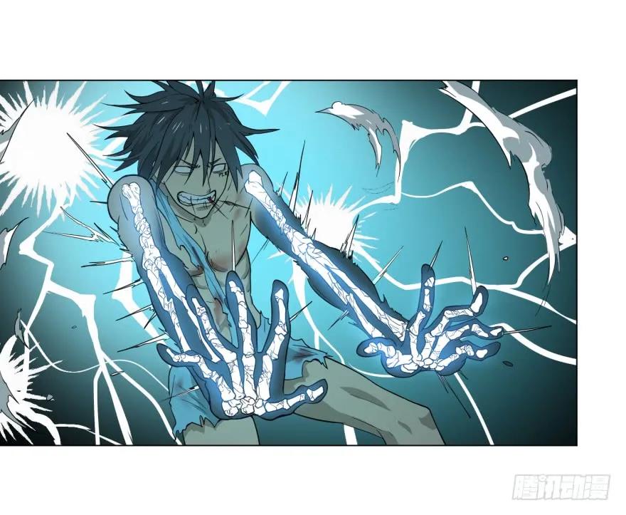 大反派名单（史上最强反派） - 犍陀多 - 第41张图