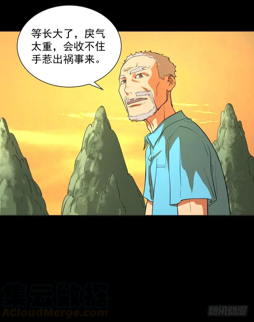 大反派名单（史上最强反派） - 犍陀多 - 第24张图