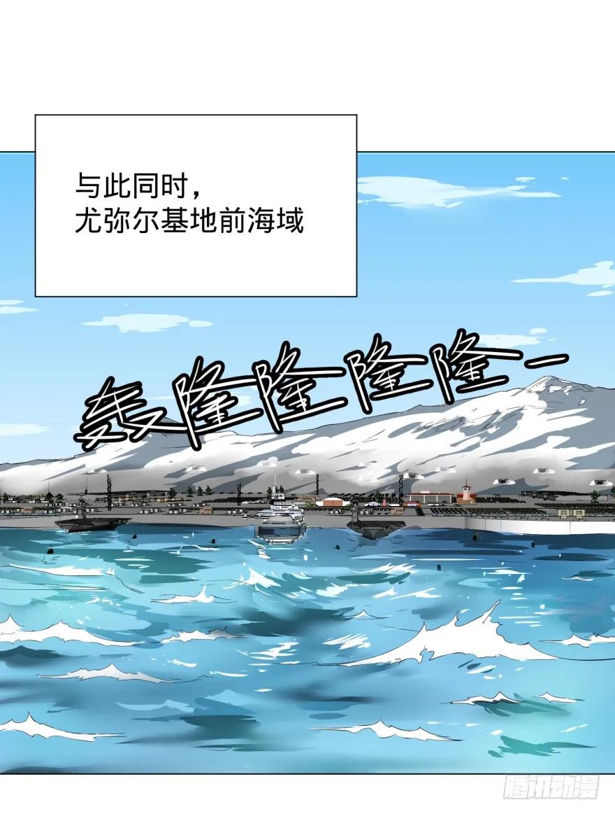 大反派名单（史上最强反派） - 犍陀多 - 第51张图