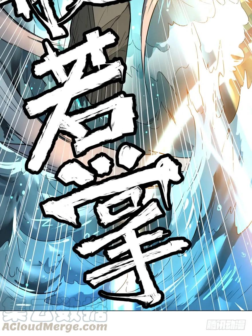 大反派名单（史上最强反派） - 犍陀多 - 第40张图