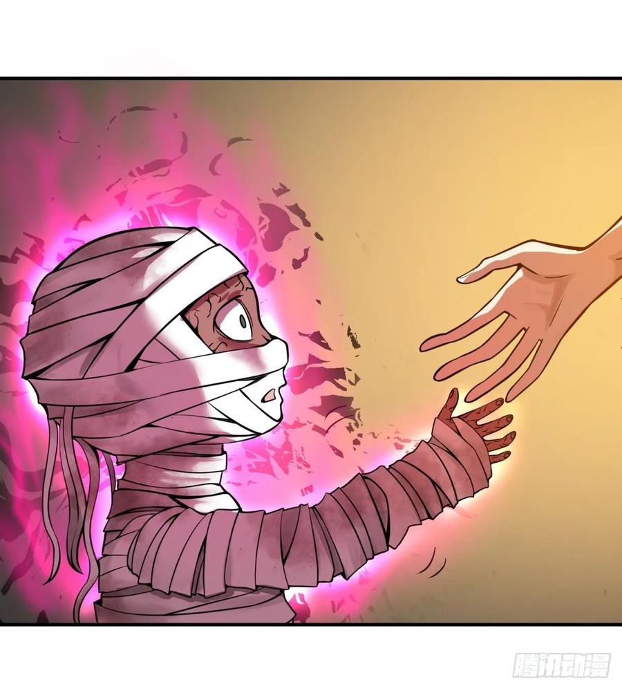 大反派名单（史上最强反派） - 本体 - 第42张图