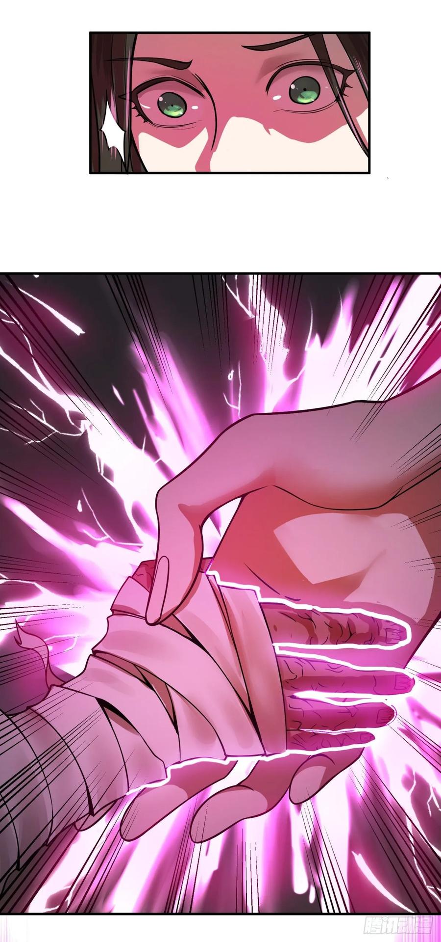 大反派名单（史上最强反派） - 本体 - 第44张图