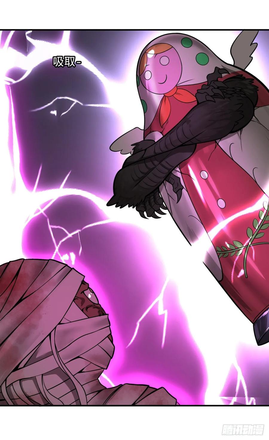 大反派名单（史上最强反派） - 本体 - 第28张图