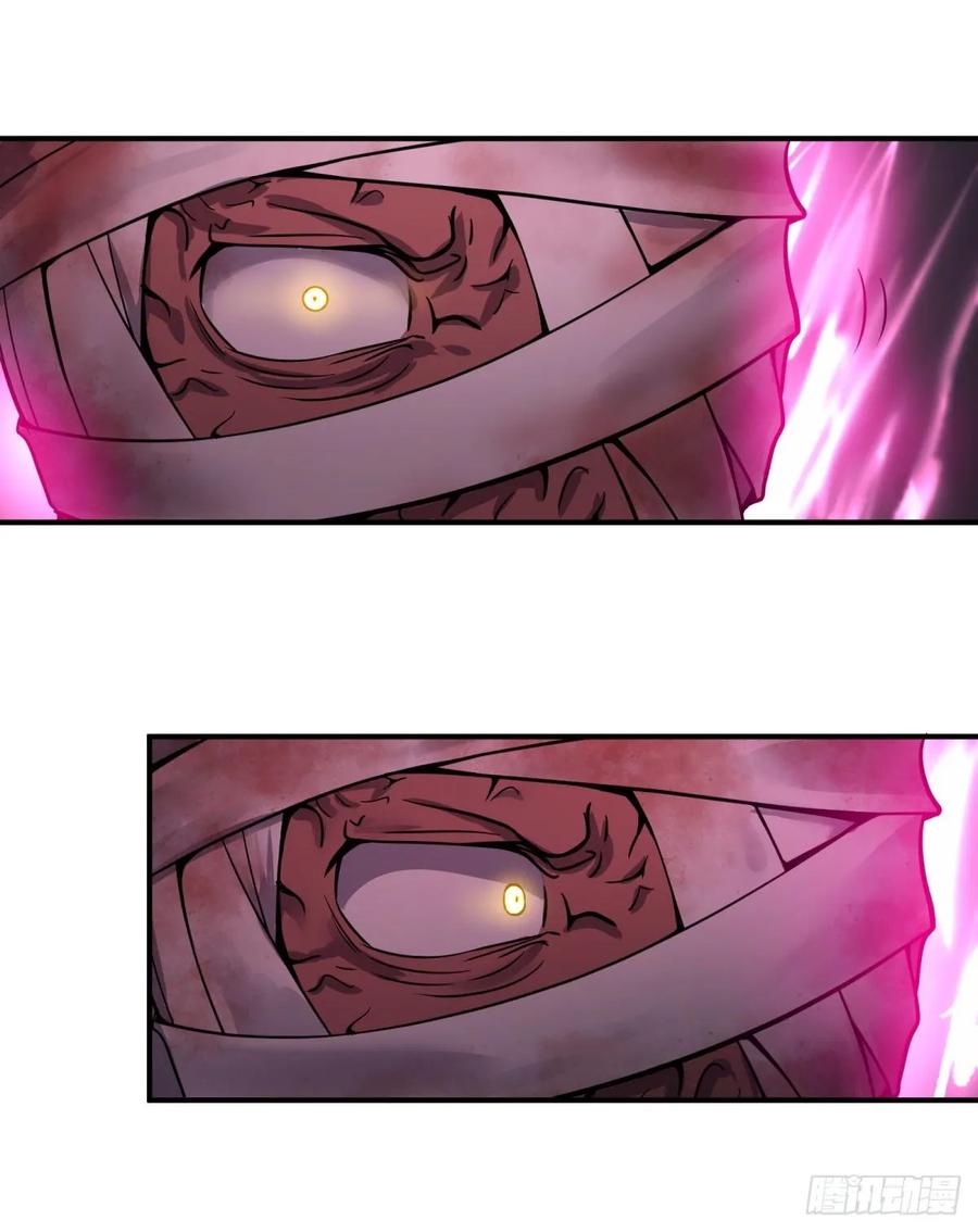 大反派名单（史上最强反派） - 本体 - 第30张图