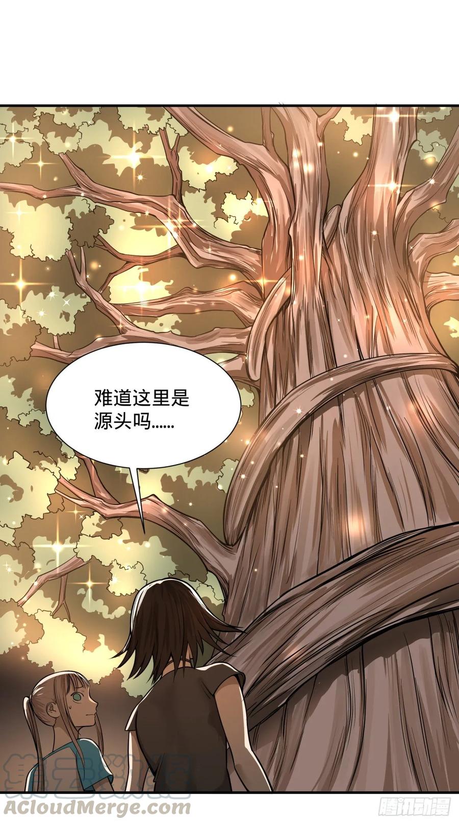 大反派名单（史上最强反派） - 本体 - 第1张图