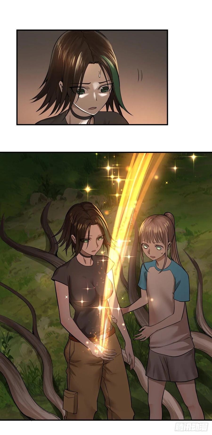 大反派名单（史上最强反派） - 本体 - 第2张图