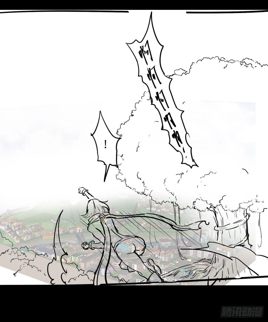 大反派名单（史上最强反派） - 本体 - 第47张图