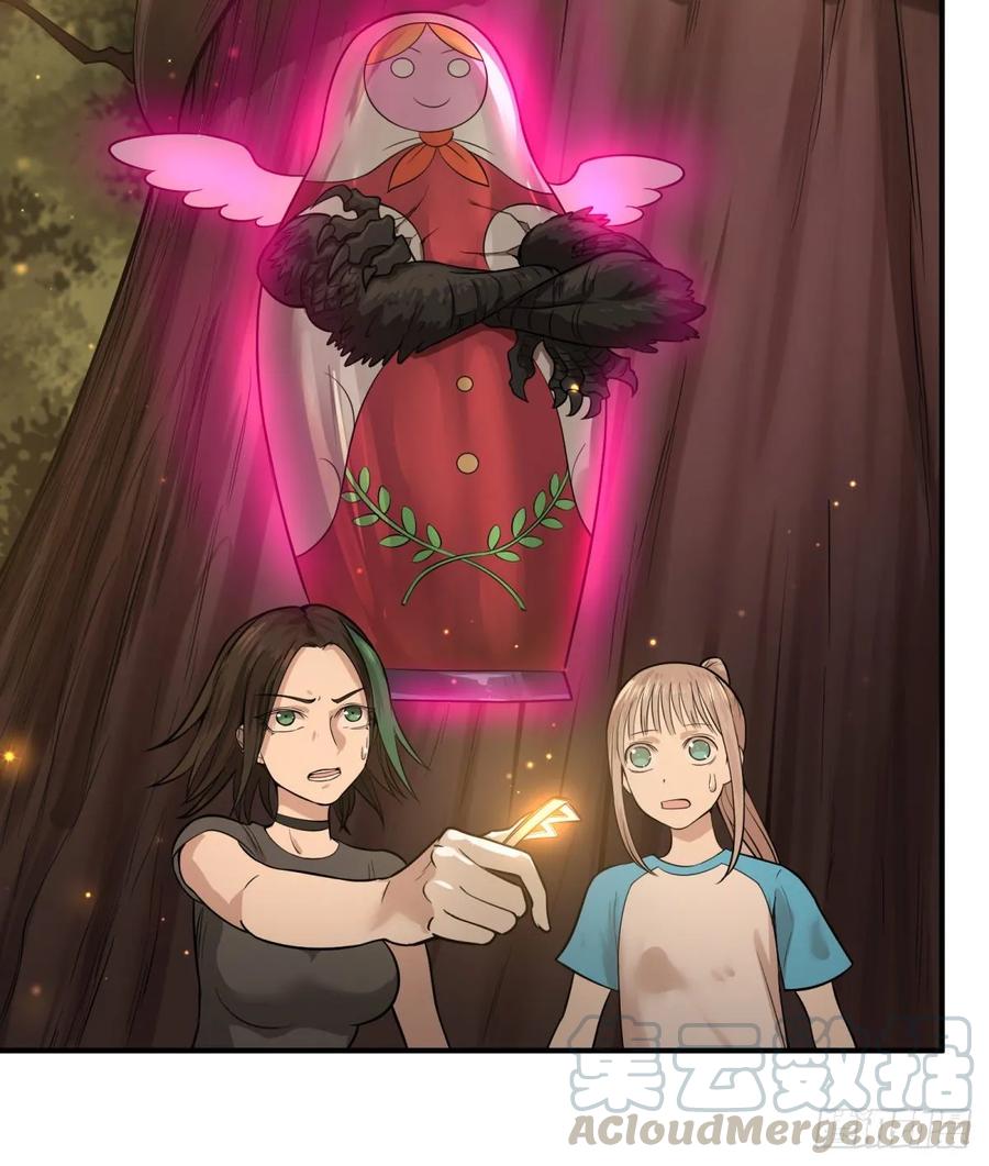 大反派名单（史上最强反派） - 本体 - 第9张图