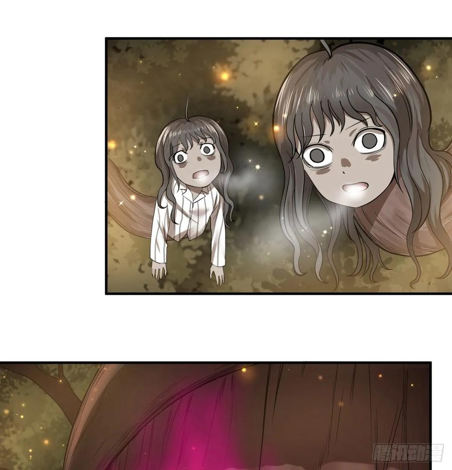 大反派名单（史上最强反派） - 本体 - 第8张图