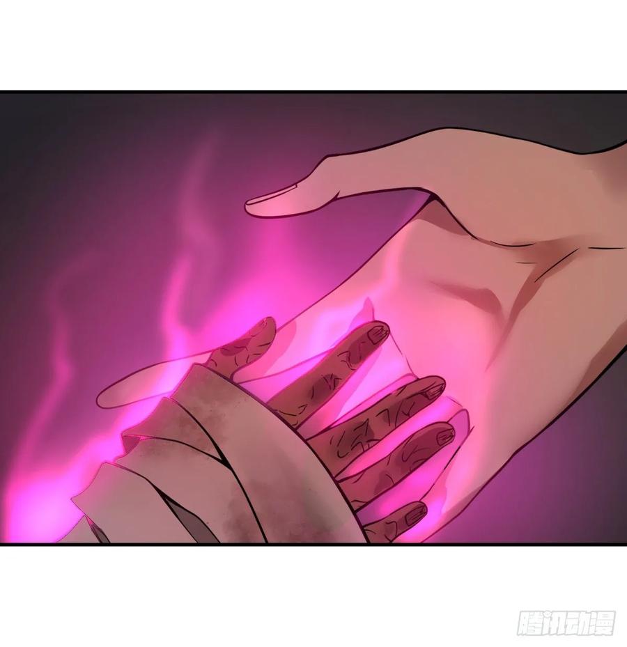 大反派名单（史上最强反派） - 本体 - 第43张图