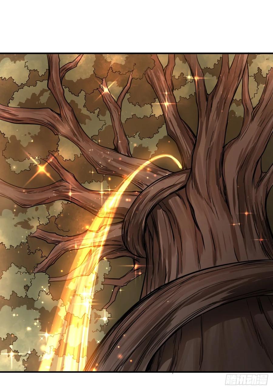 大反派名单（史上最强反派） - 本体 - 第3张图