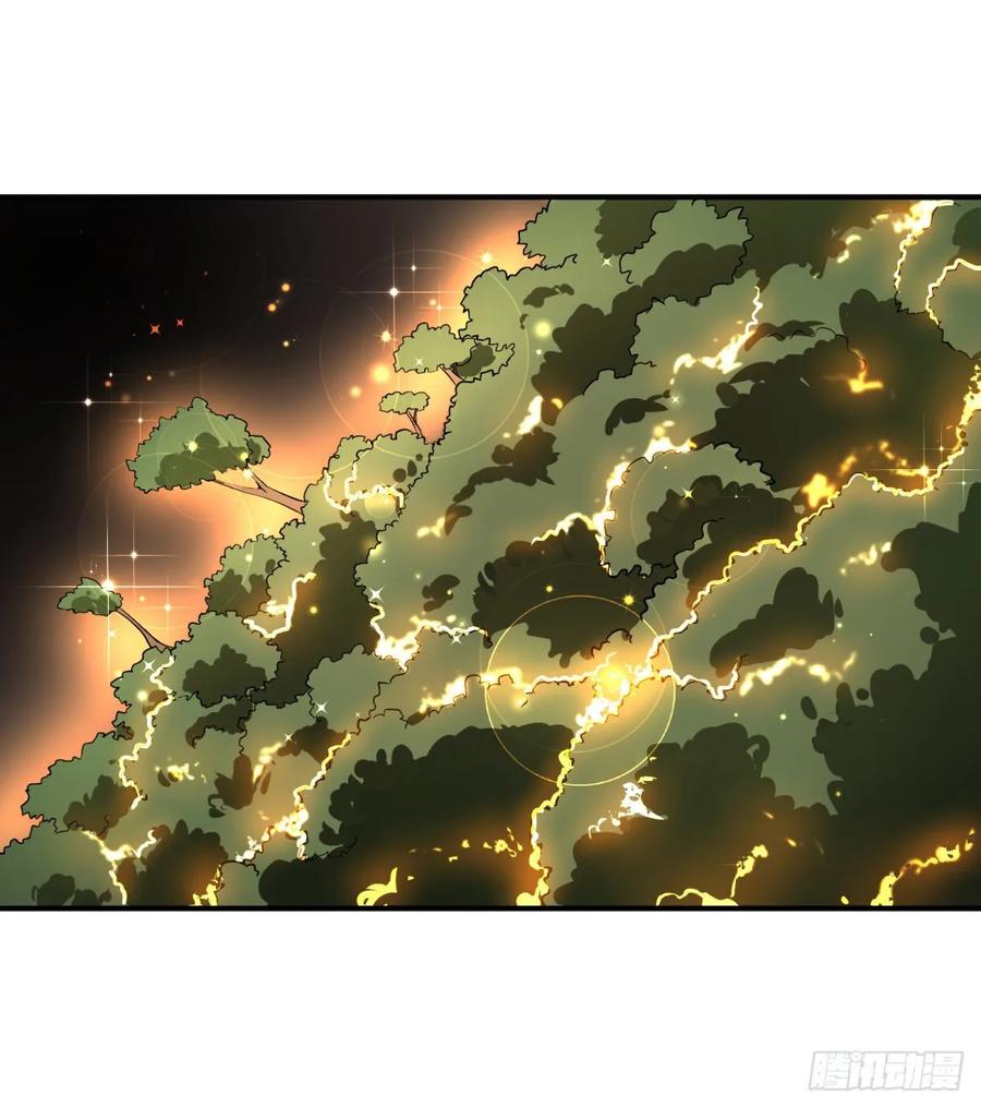 大反派名单（史上最强反派） - 本体 - 第20张图