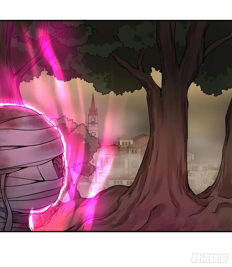 大反派名单（史上最强反派） - 本体 - 第31张图