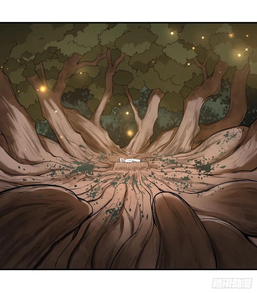 大反派名单（史上最强反派） - 本体 - 第15张图