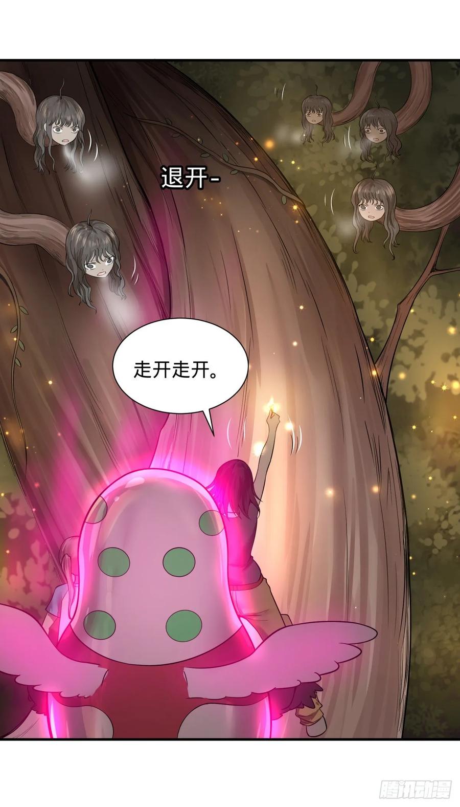 大反派名单（史上最强反派） - 本体 - 第10张图