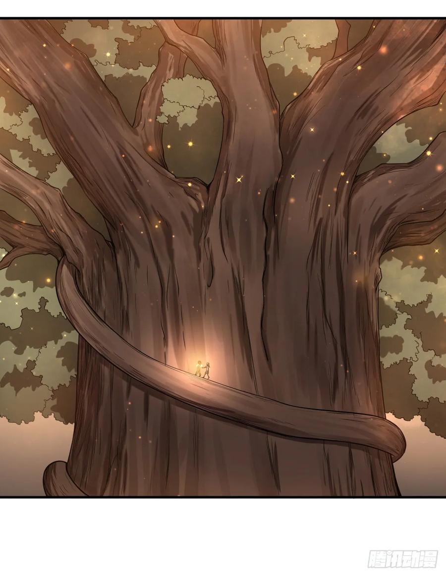 大反派名单（史上最强反派） - 本体 - 第12张图