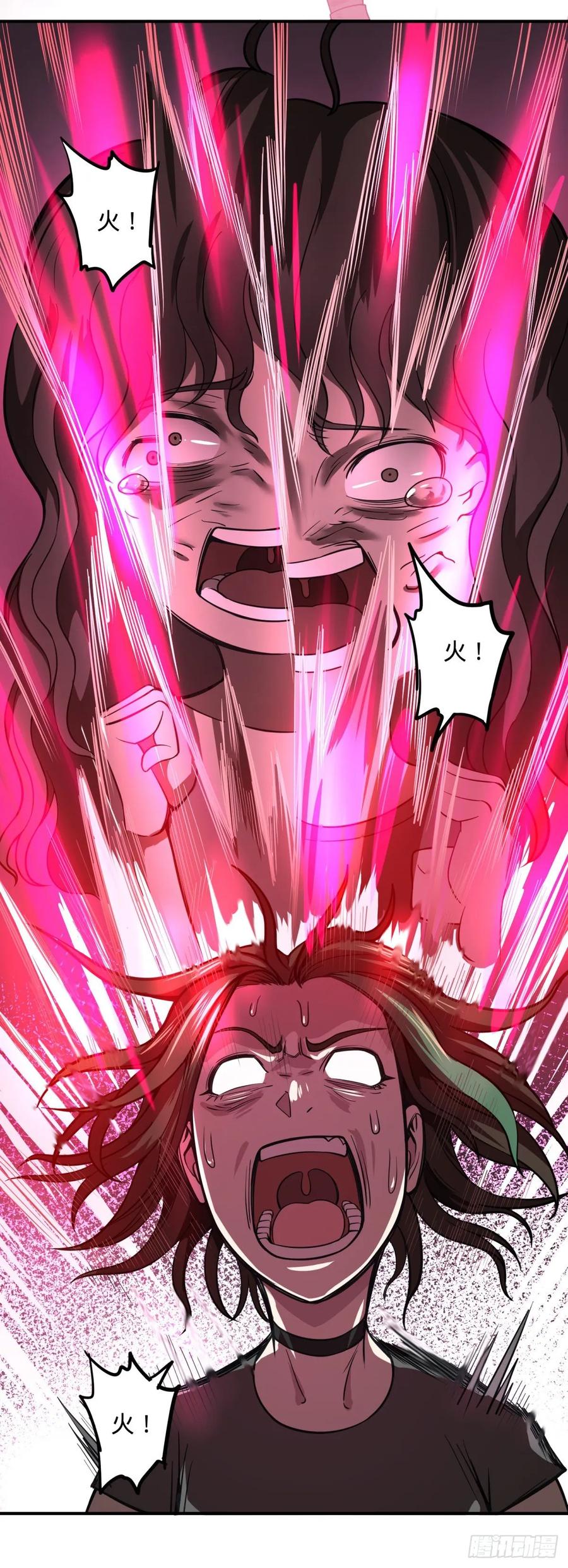 大反派名单（史上最强反派） - 树 - 第2张图