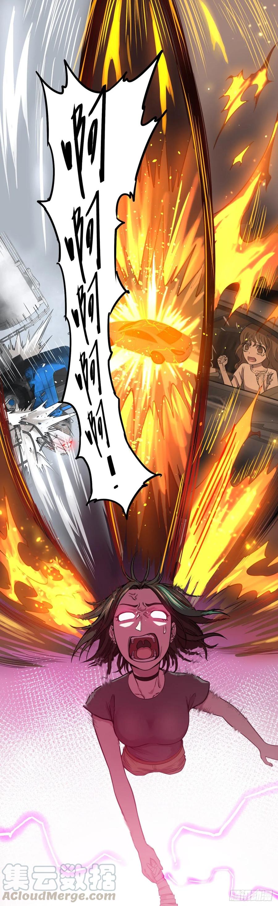 大反派名单（史上最强反派） - 树 - 第1张图