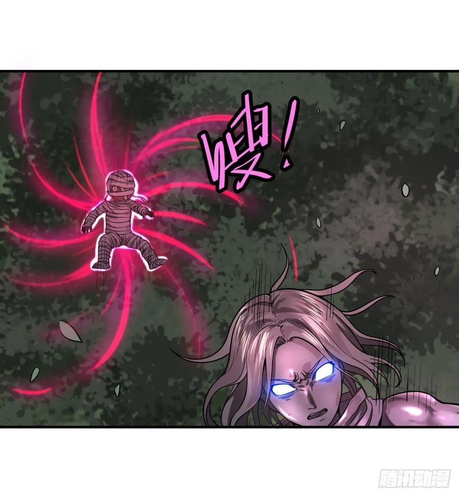 大反派名单（史上最强反派） - 树 - 第12张图