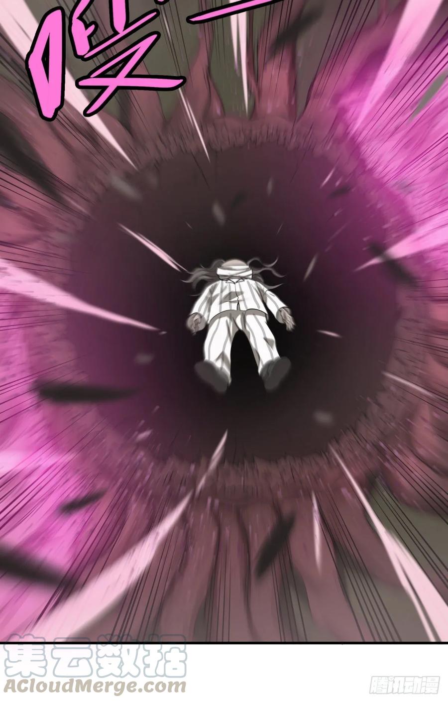 大反派名单（史上最强反派） - 树 - 第25张图