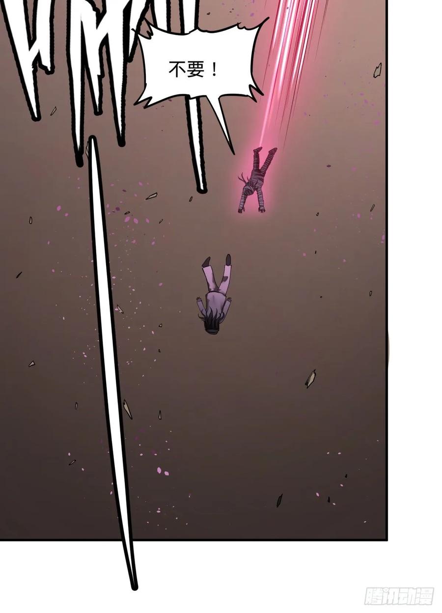 大反派名单（史上最强反派） - 树 - 第27张图