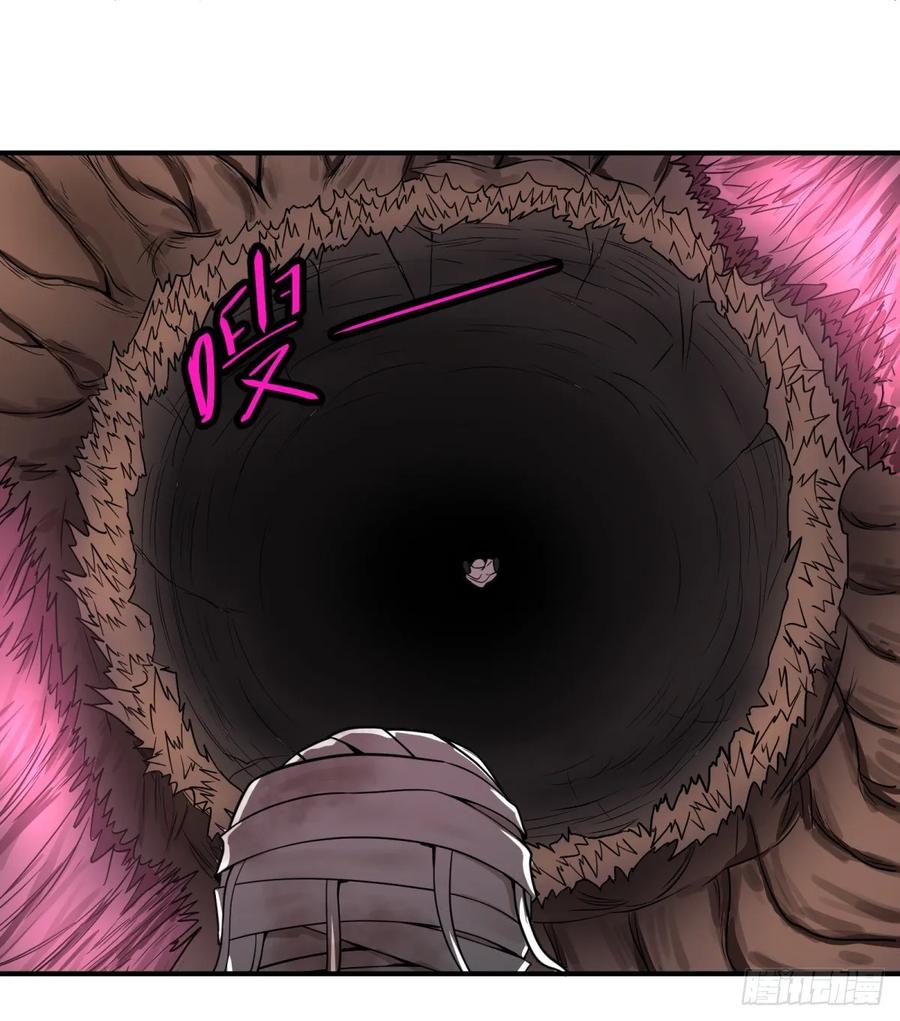 大反派名单（史上最强反派） - 树 - 第35张图