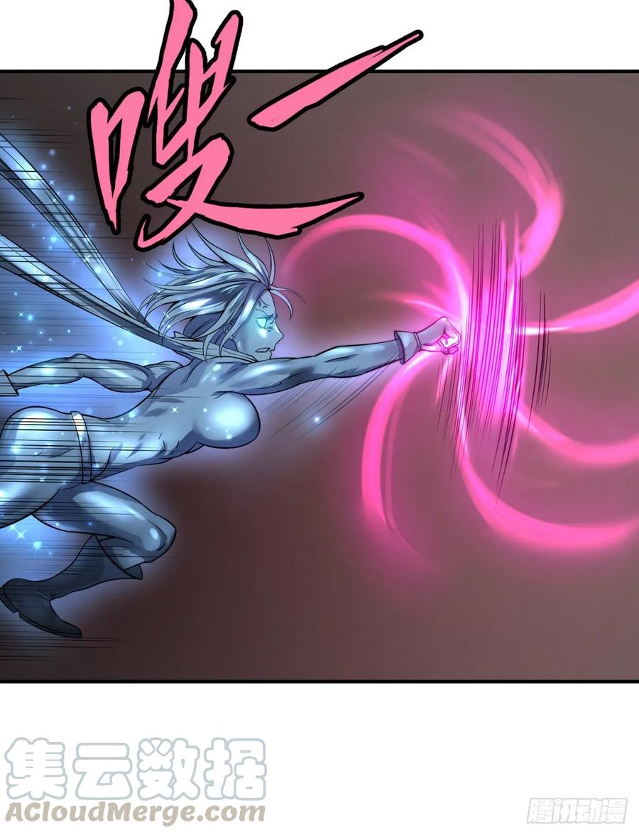 大反派名单（史上最强反派） - 树 - 第29张图