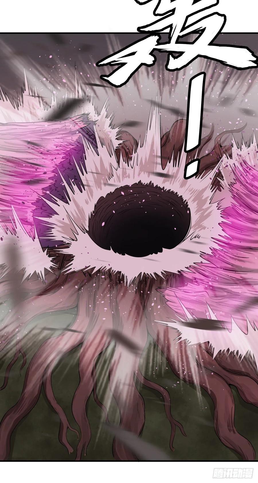 大反派名单（史上最强反派） - 树 - 第22张图