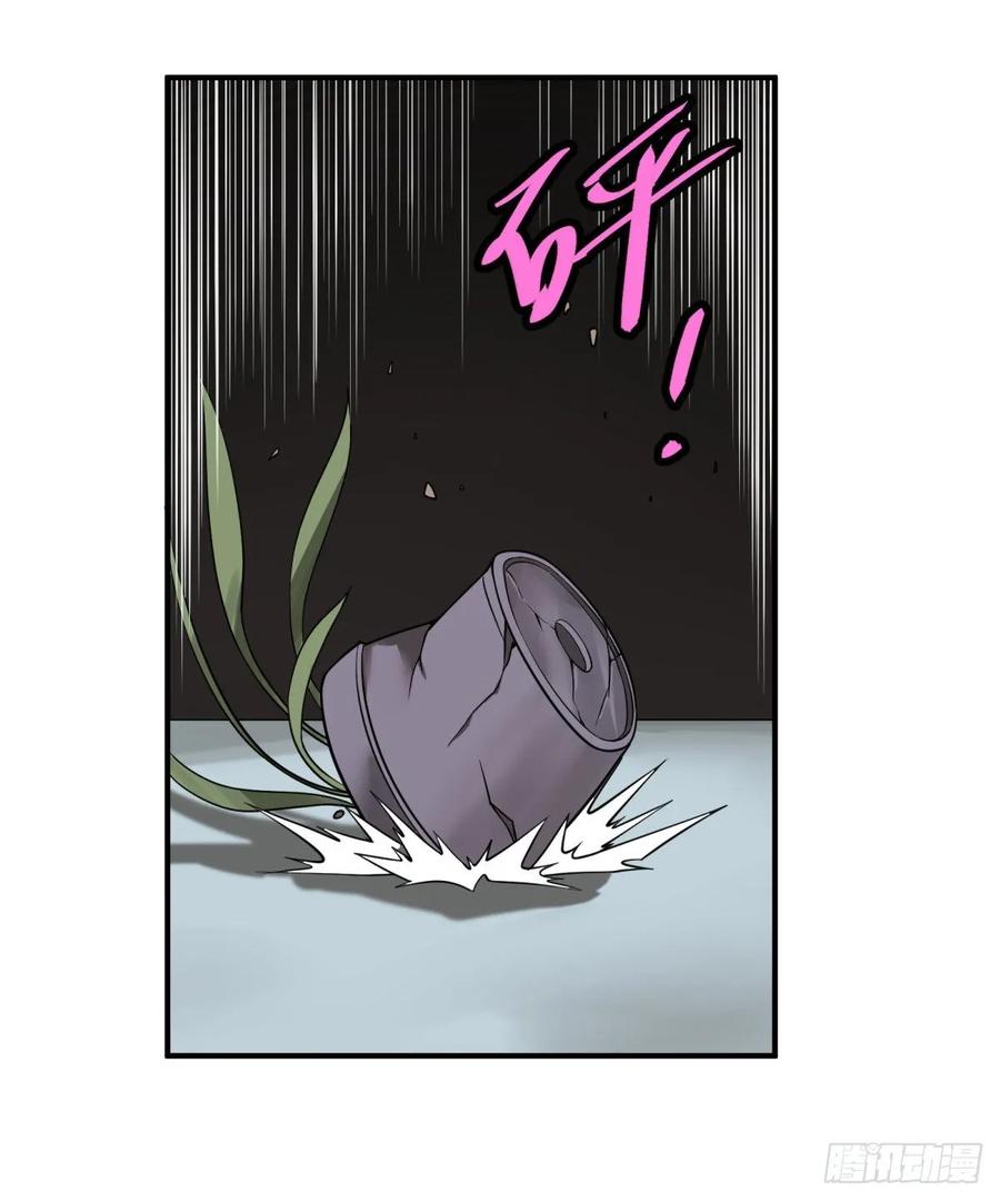 大反派名单（史上最强反派） - 树 - 第40张图