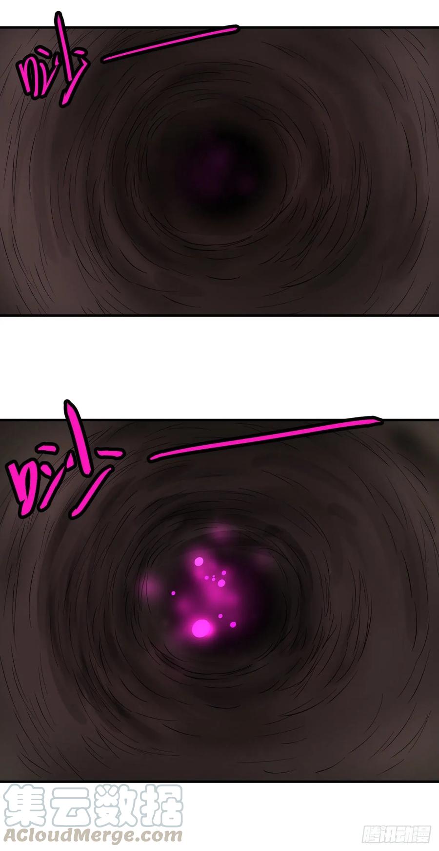 大反派名单（史上最强反派） - 树 - 第41张图