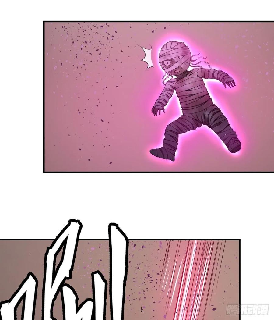 大反派名单（史上最强反派） - 树 - 第26张图