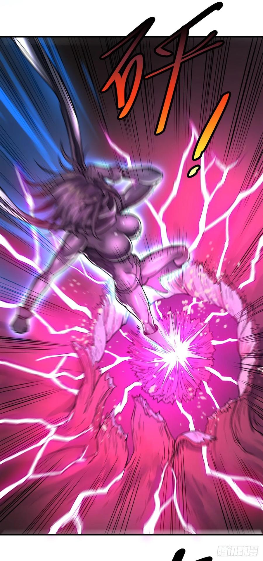 大反派名单（史上最强反派） - 树 - 第10张图