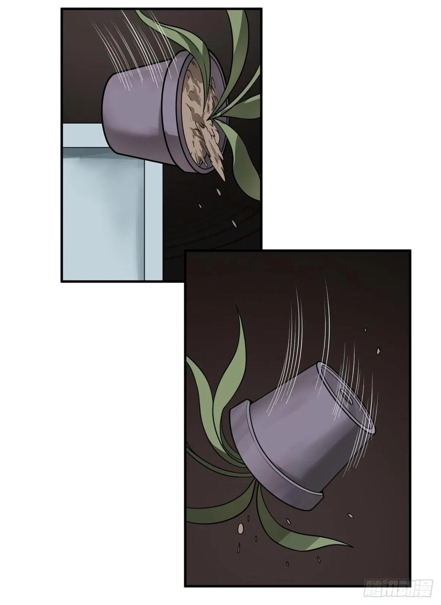 大反派名单（史上最强反派） - 树 - 第39张图