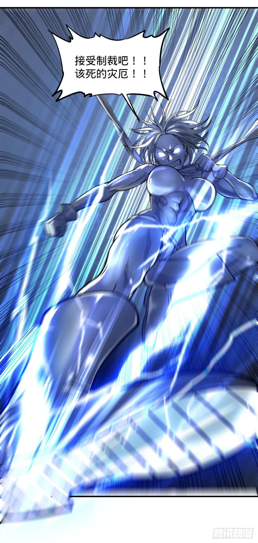 大反派名单（史上最强反派） - 树 - 第7张图