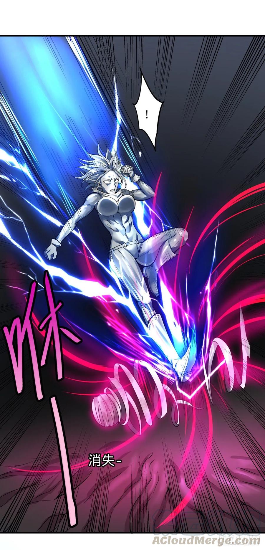 大反派名单（史上最强反派） - 树 - 第9张图