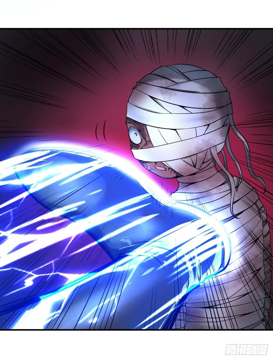 大反派名单（史上最强反派） - 树 - 第8张图