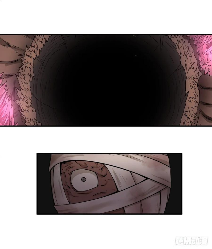 大反派名单（史上最强反派） - 树 - 第36张图