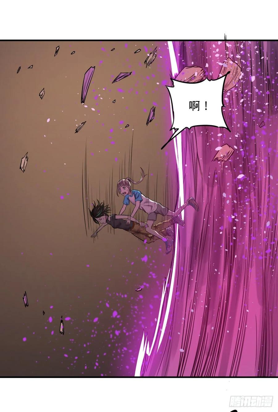 大反派名单（史上最强反派） - 树 - 第18张图