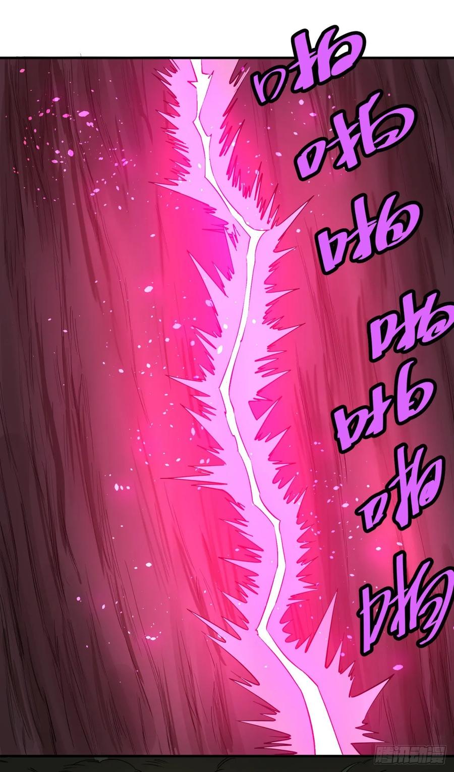 大反派名单（史上最强反派） - 树 - 第14张图