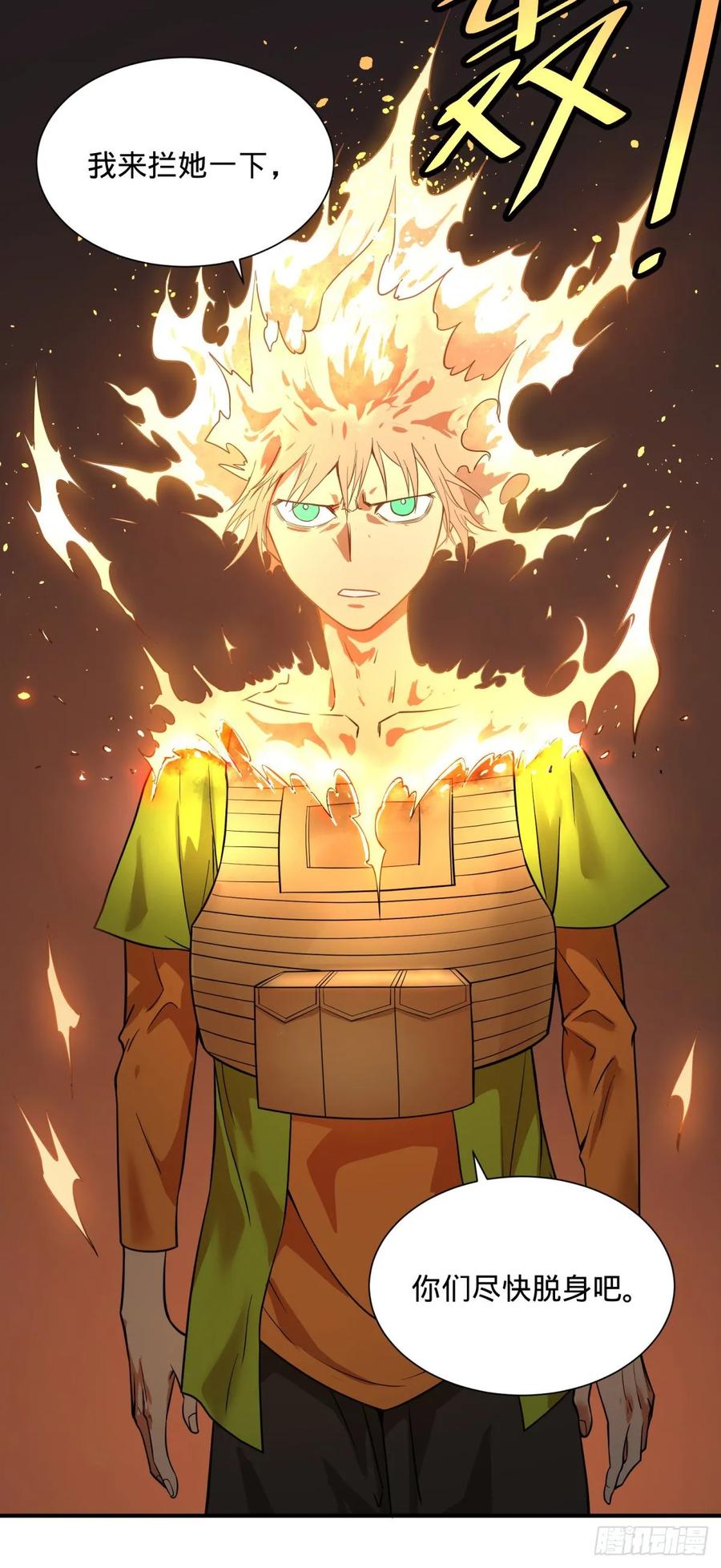 大反派名单（史上最强反派） - 我来拦她一下 - 第20张图