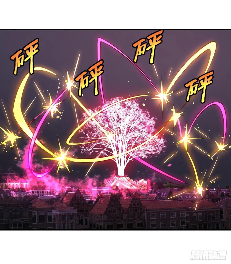 大反派名单（史上最强反派） - 我来拦她一下 - 第26张图