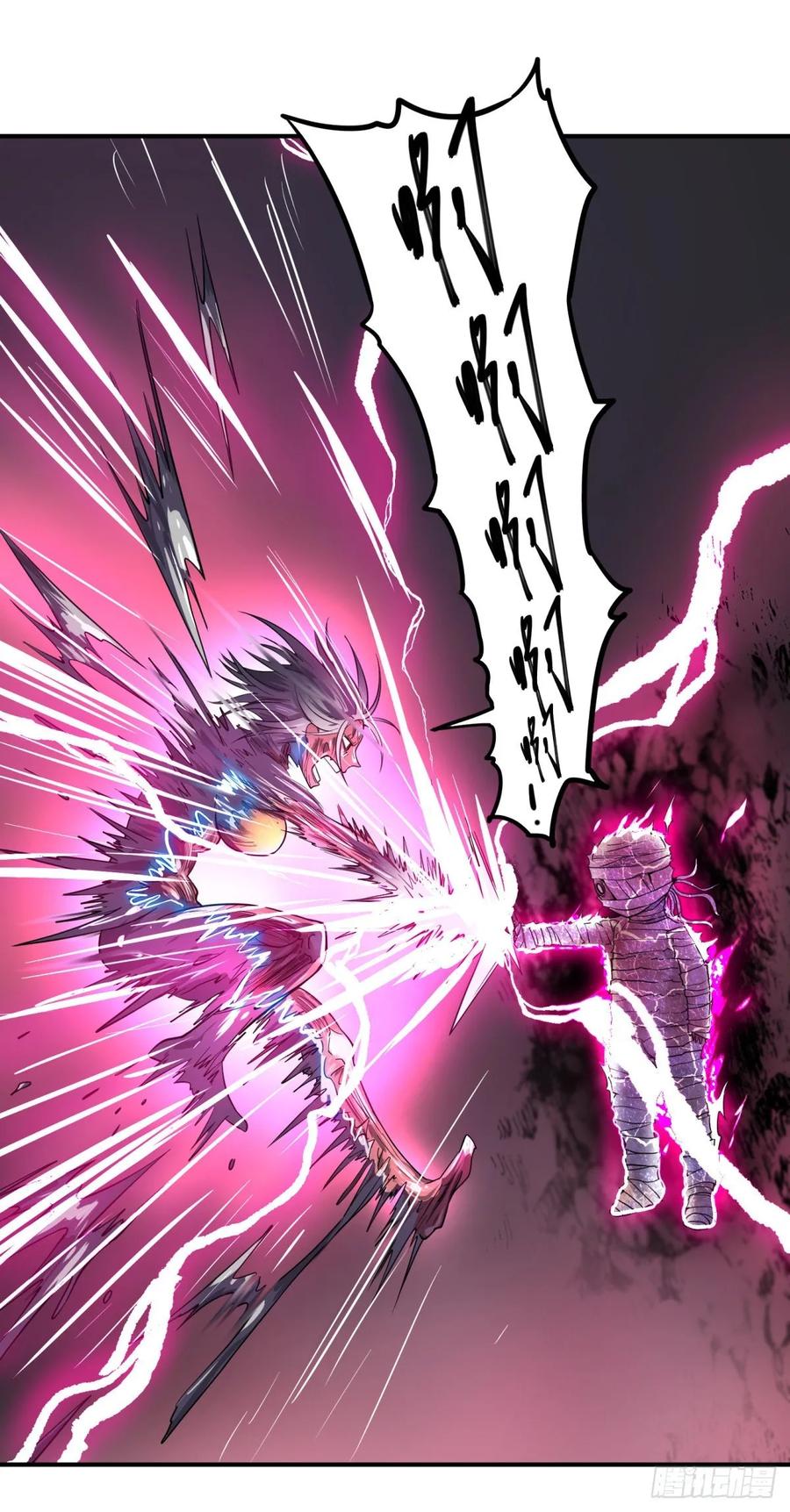 大反派名单（史上最强反派） - 我来拦她一下 - 第14张图