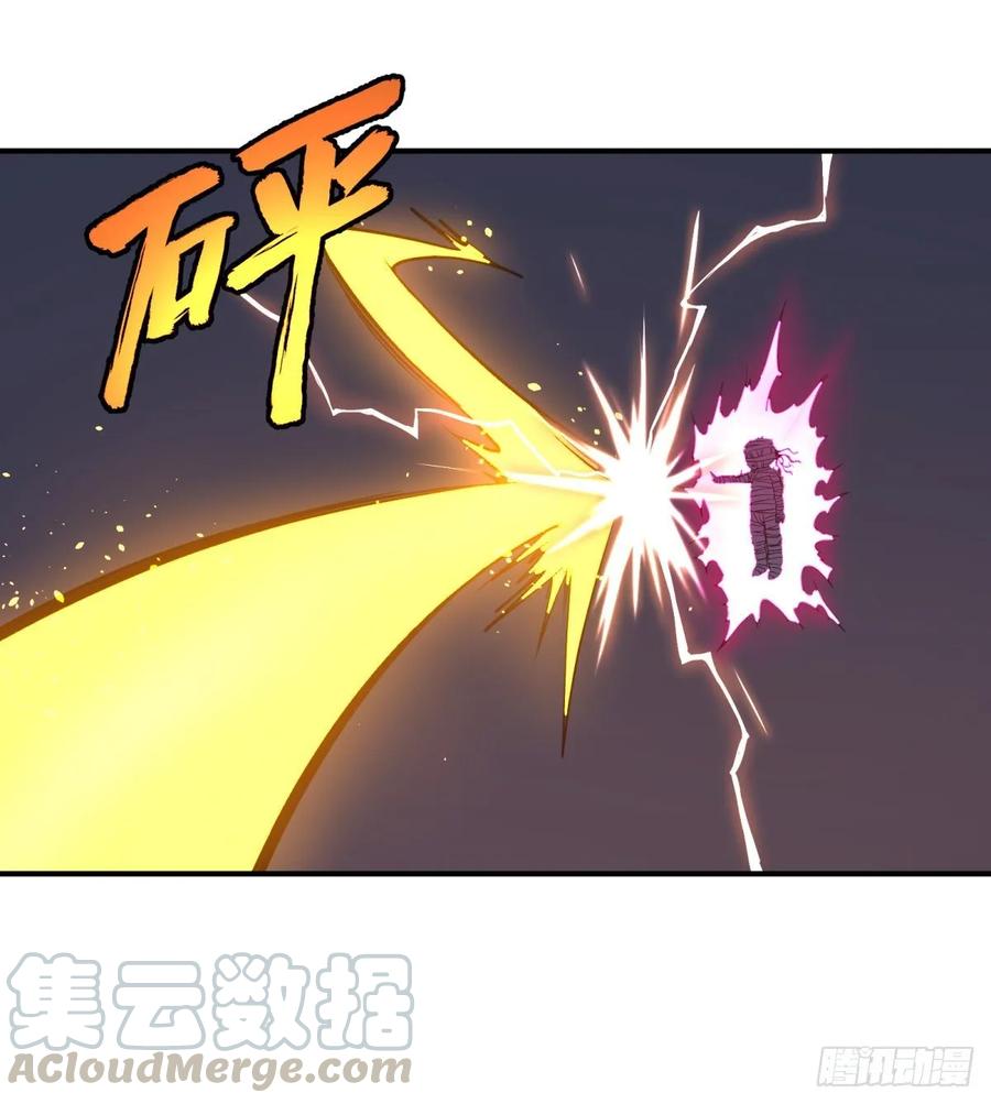 大反派名单（史上最强反派） - 我来拦她一下 - 第25张图