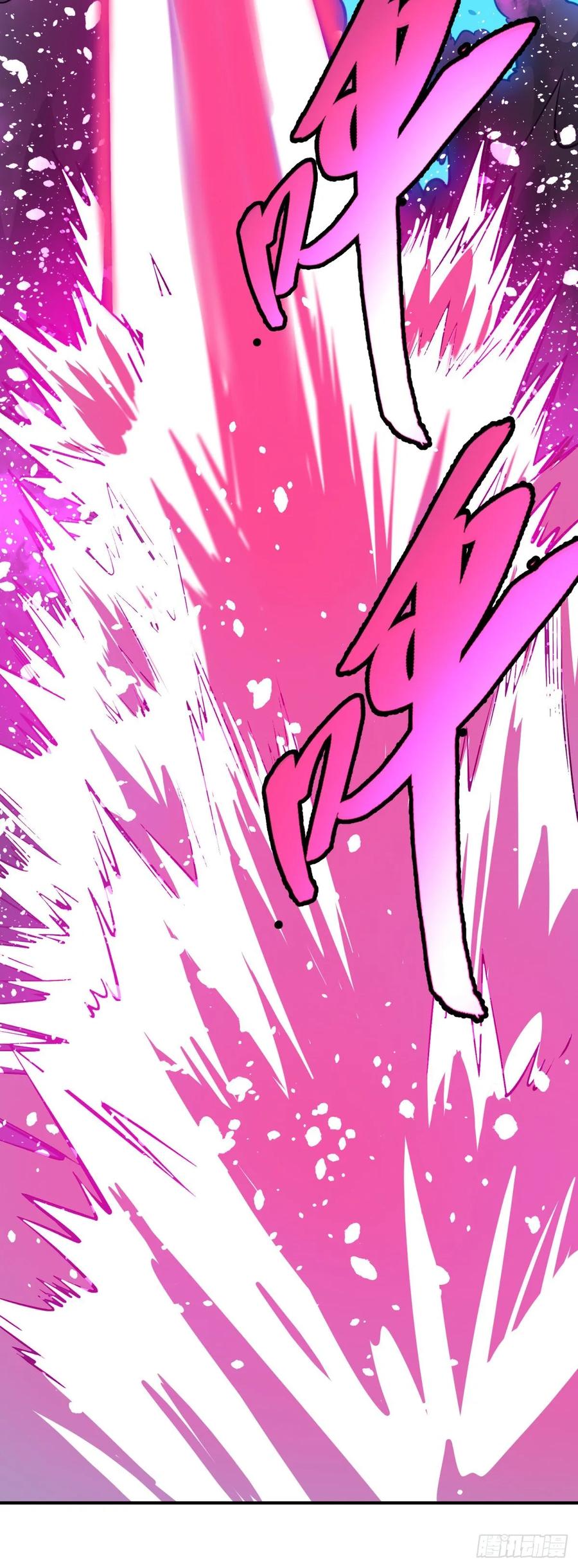 大反派名单（史上最强反派） - 我来拦她一下 - 第39张图