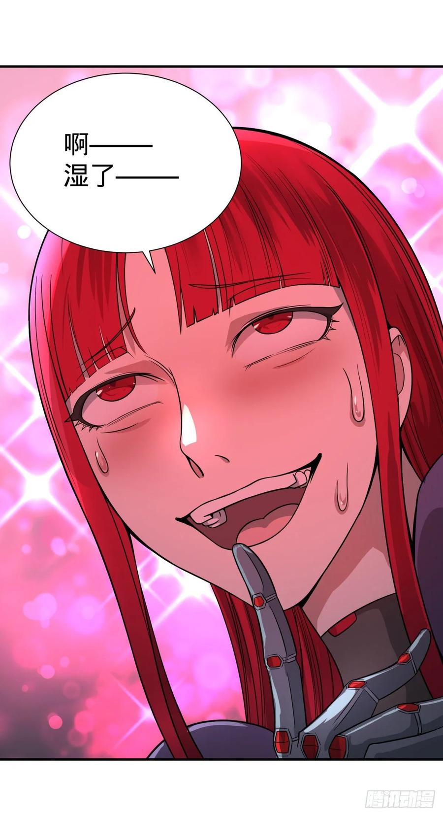 大反派名单（史上最强反派） - 我来拦她一下 - 第43张图