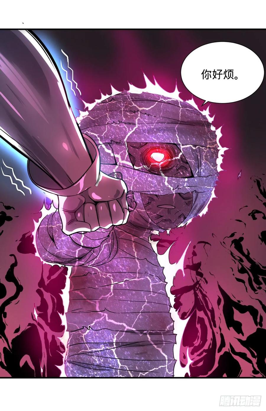 大反派名单（史上最强反派） - 我来拦她一下 - 第12张图