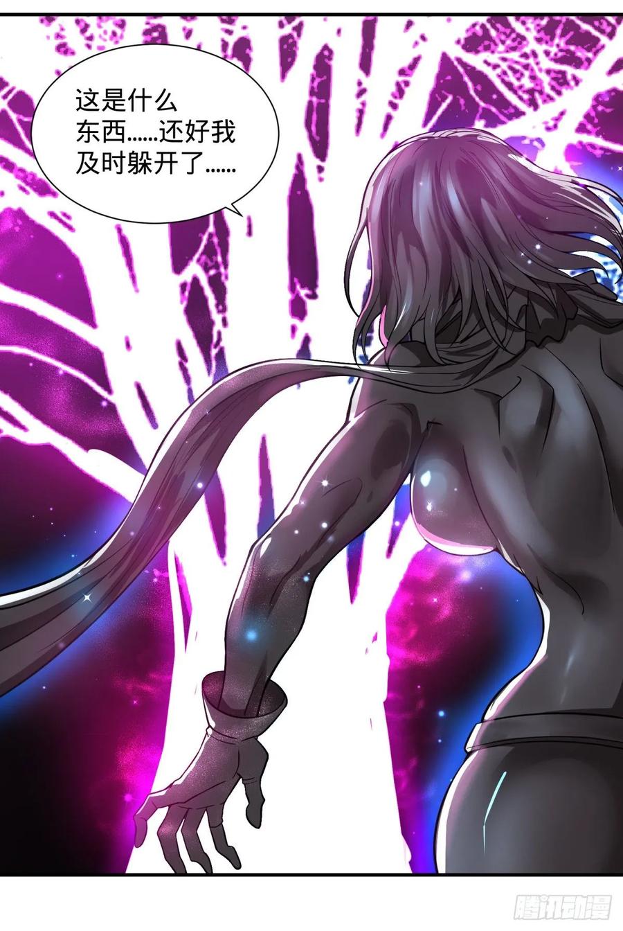 大反派名单（史上最强反派） - 我来拦她一下 - 第4张图